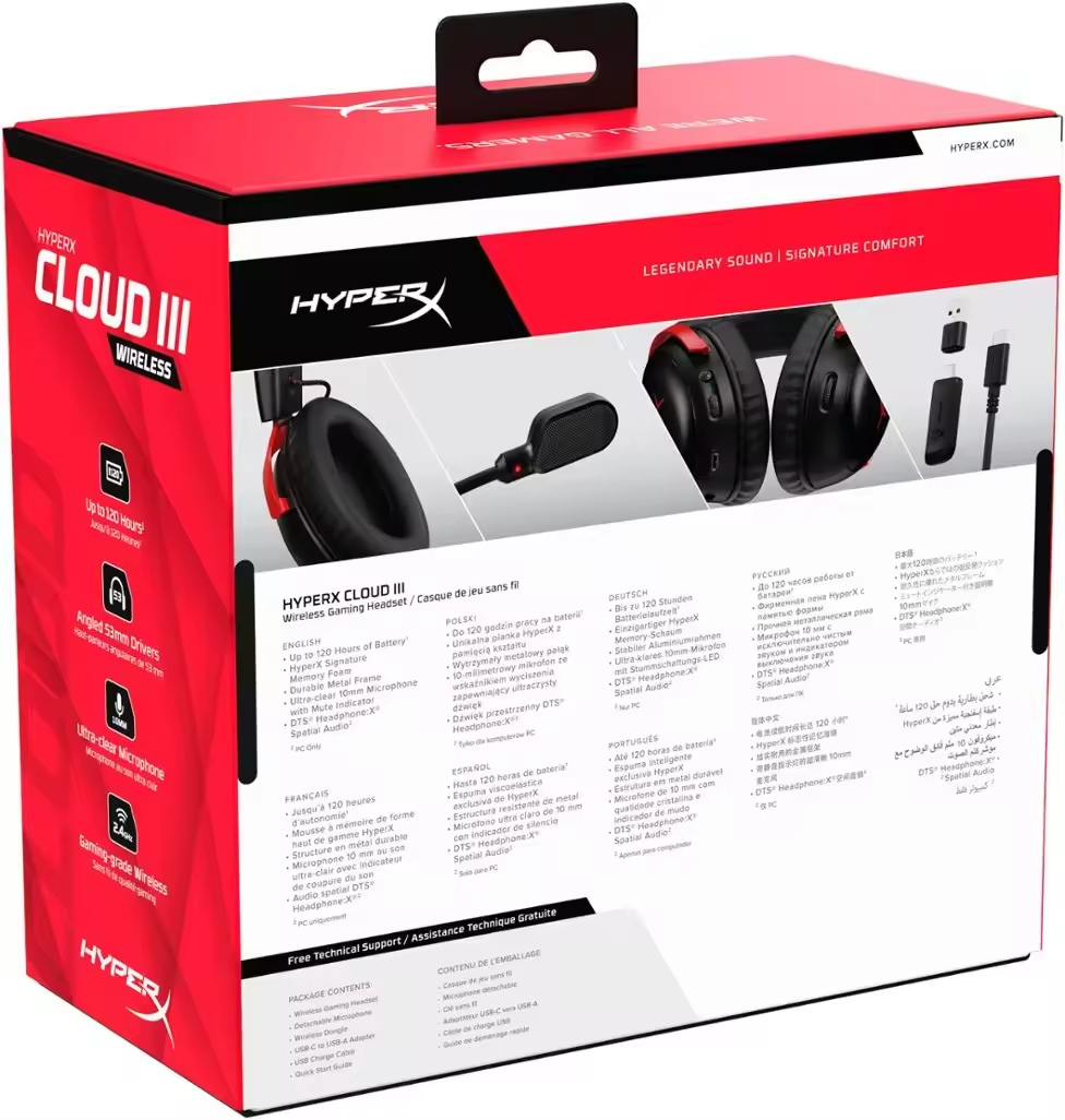 Pc Gaming Cloud - HyperX Cloud 3 77Z46AA 77Z45AA Rot