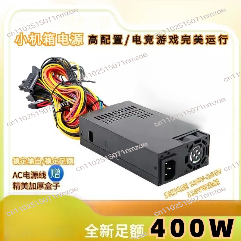Atx Power Supply - 6+2-Pin PCIe mit Festkabeln Anschluss Netzteil