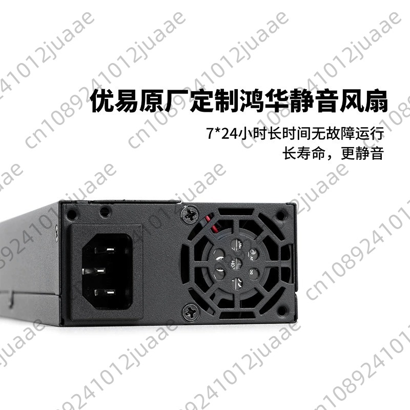 Verbesserte ENP-7660L Flex-ATX – Atx Power Supply Bewertung und Preis