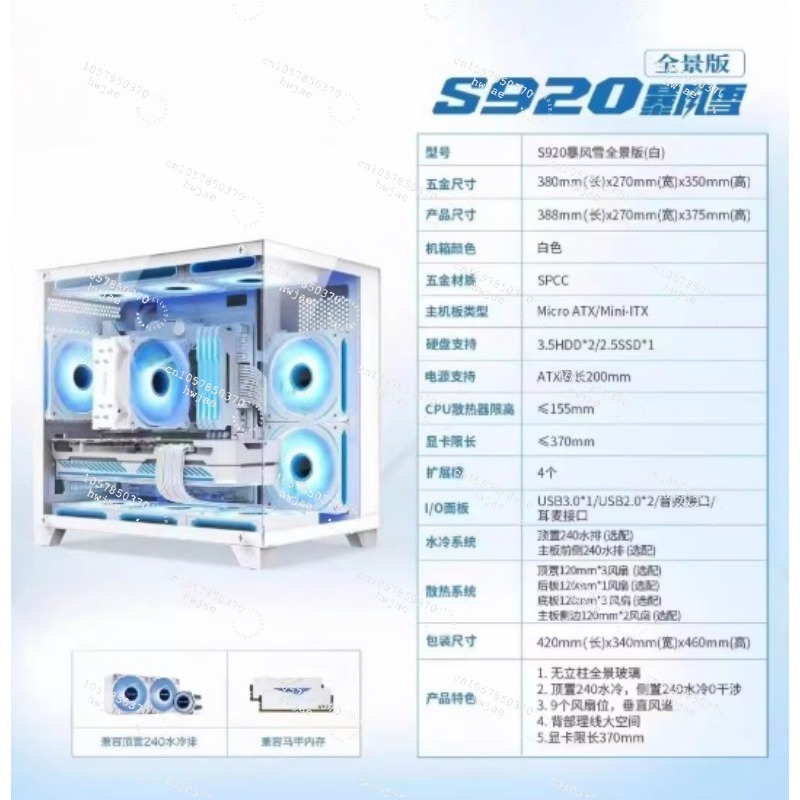 R5 2600X Desktop-Computer PC R – Pc Gaming Prebuilt Bewertung und Preis