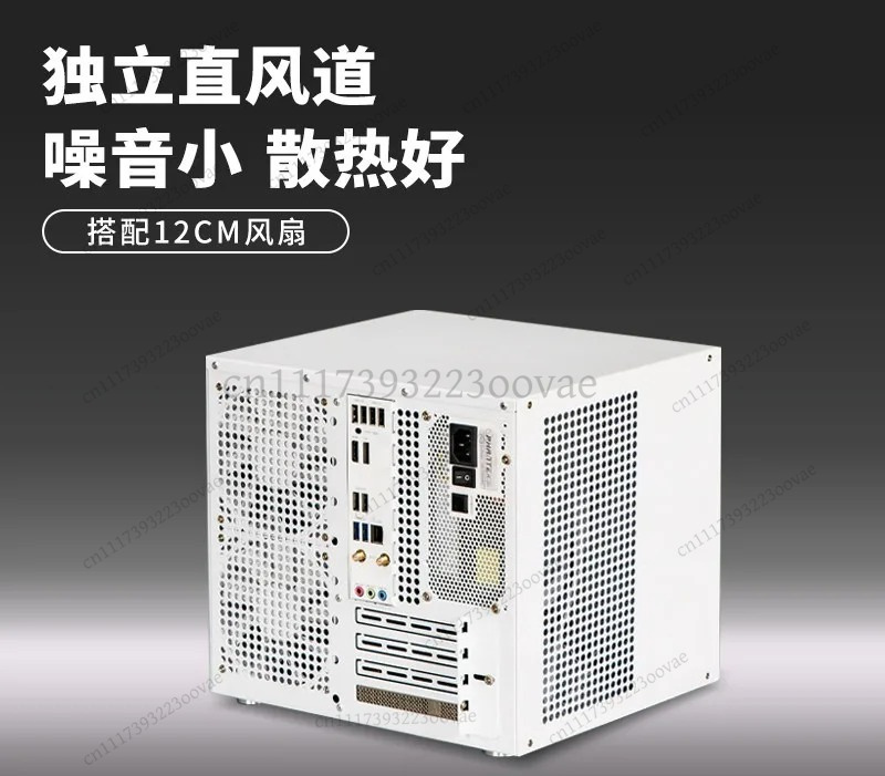 Df 8-Bay NAS-Gehäuse MATX-Gehä – Atx Power Supply Bewertung und Preis