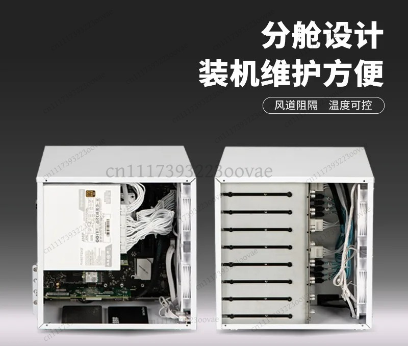 Df 8-Bay NAS-Gehäuse MATX-Gehä – Atx Power Supply Bewertung und Preis