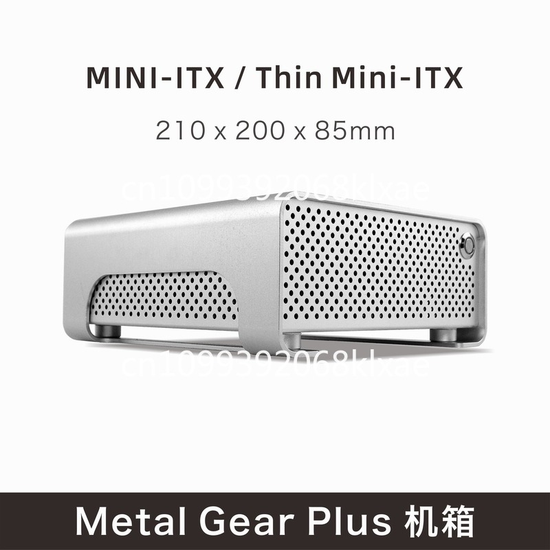 MGP Vollaluminium-Mini-ITX-Geh – Atx Power Supply Bewertung und Preis