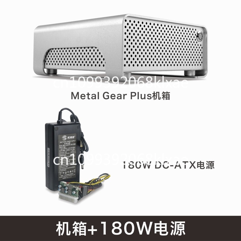 MGP Vollaluminium-Mini-ITX-Geh – Atx Power Supply Bewertung und Preis