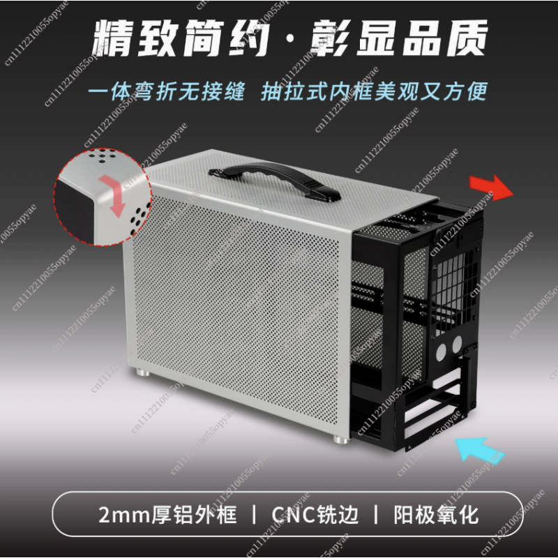 D3 Aluminium Mini-PC-Gehäuse 2 – Atx Power Supply Bewertung und Preis