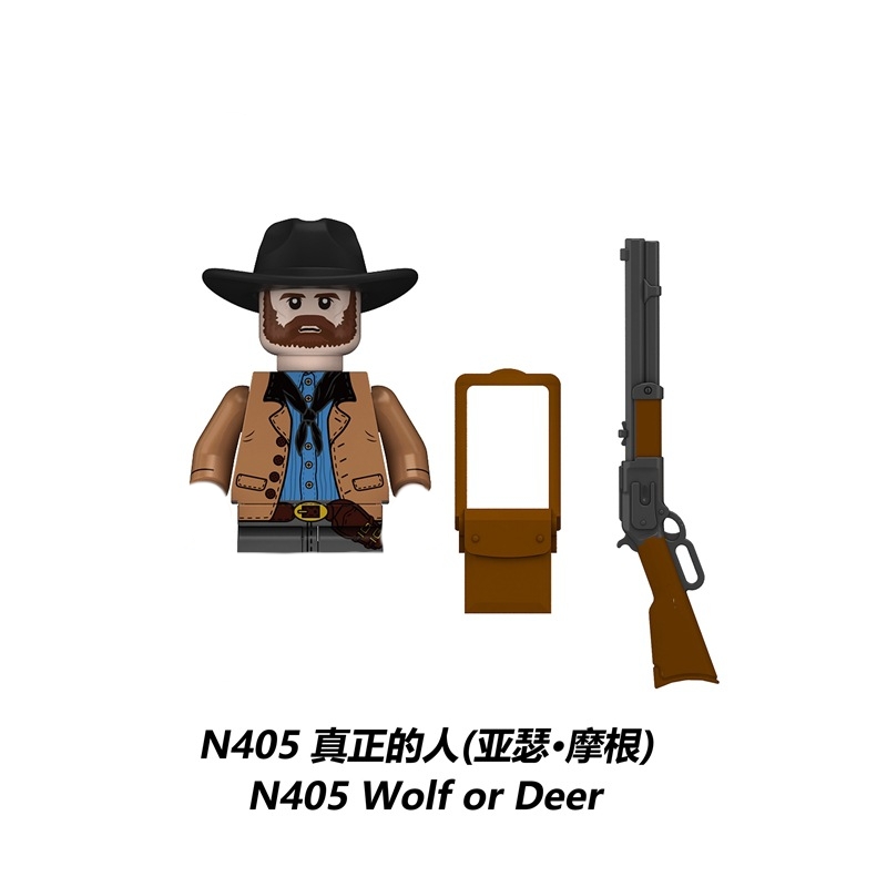 Dekorative RDR2-Spielcharakter – Pc Gaming Prebuilt Bewertung und Preis