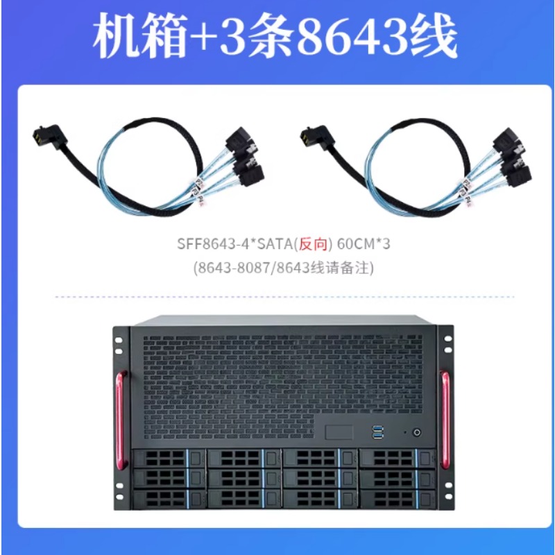 12-Bay-NAS-Gehäuse, ATX-Mainbo – Atx Power Supply Bewertung und Preis